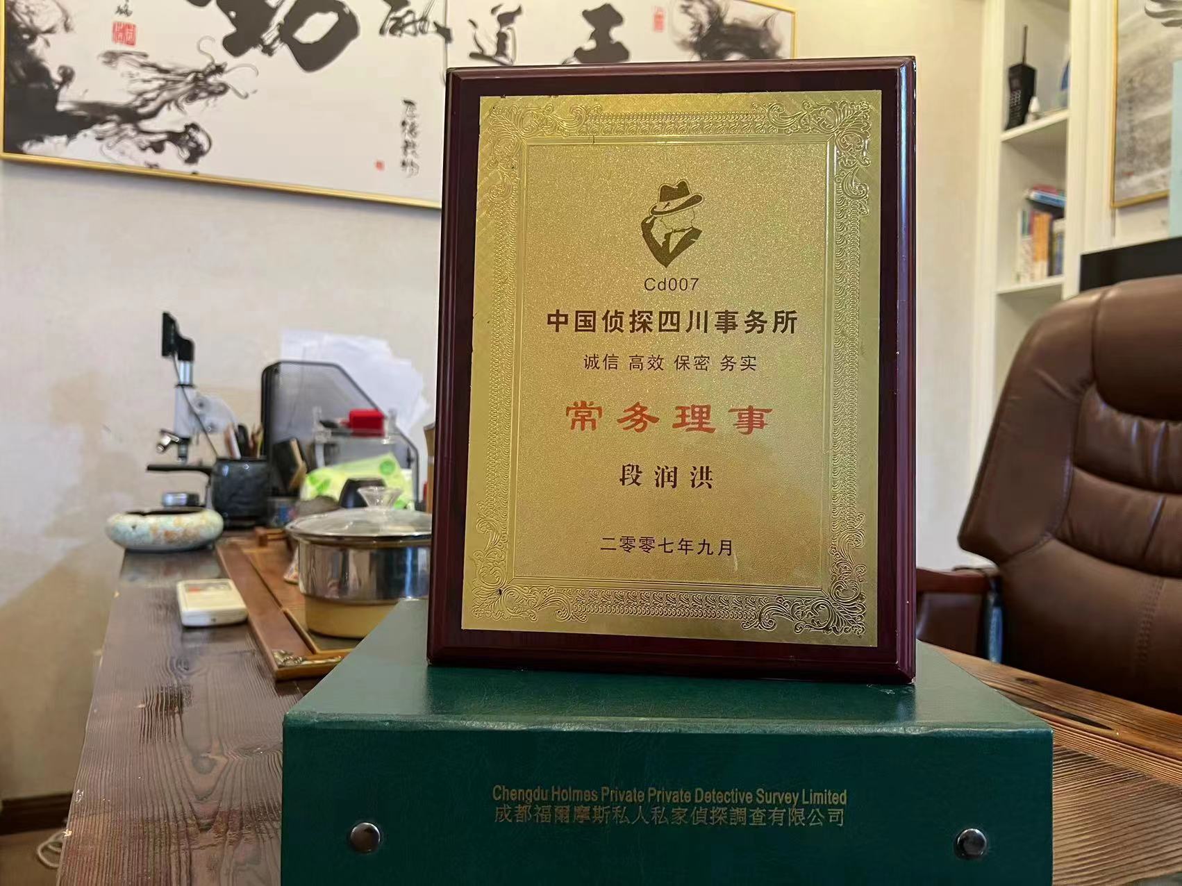 新邱区私家调查解析婚外情可能造成的影响
