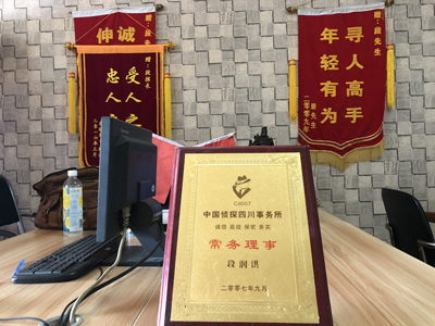 未婚怀孕男方应赔偿多少？-新邱区私人调查