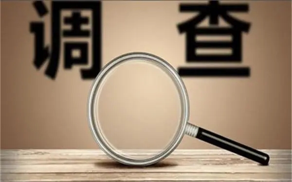婚内冷暴力是否犯法-新邱区私家调查