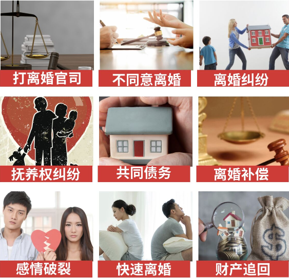 「新邱区取证公司」介绍女方出轨需要哪些证据