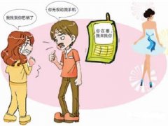 新邱区寻人公司就单身女孩失踪原因总结
